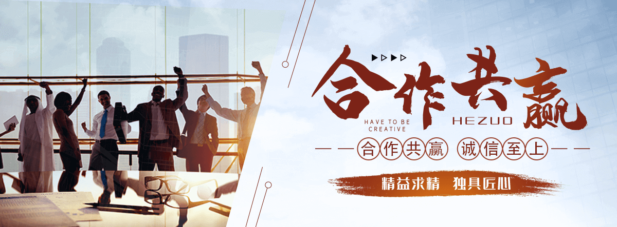 石河子口碑好的AI获客哪家好